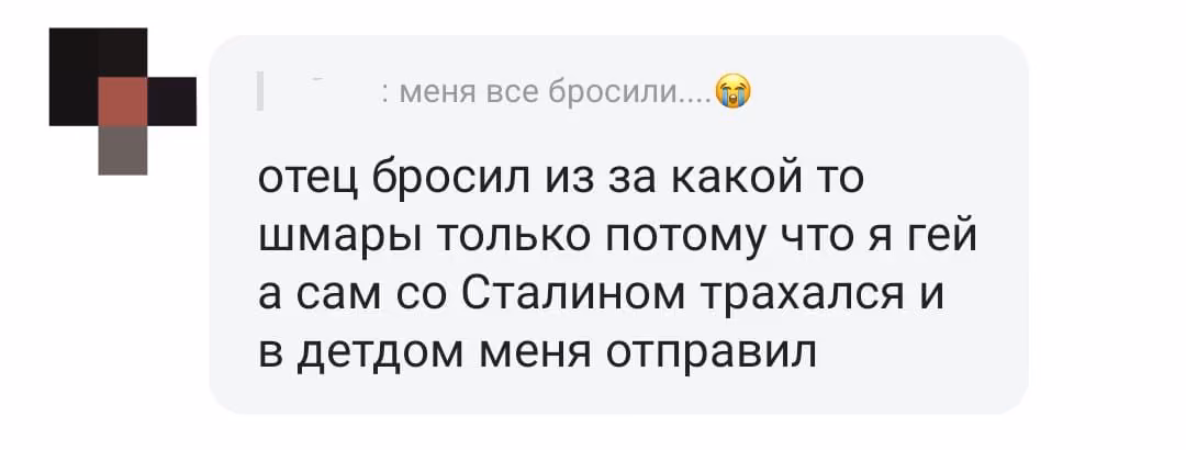 25af86422d87027ed18cee1b9661afa0.avif
