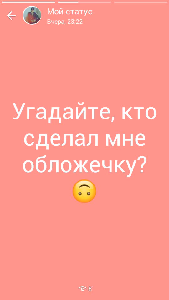 25b0c0c62765858e46f705919f44a37a.avif