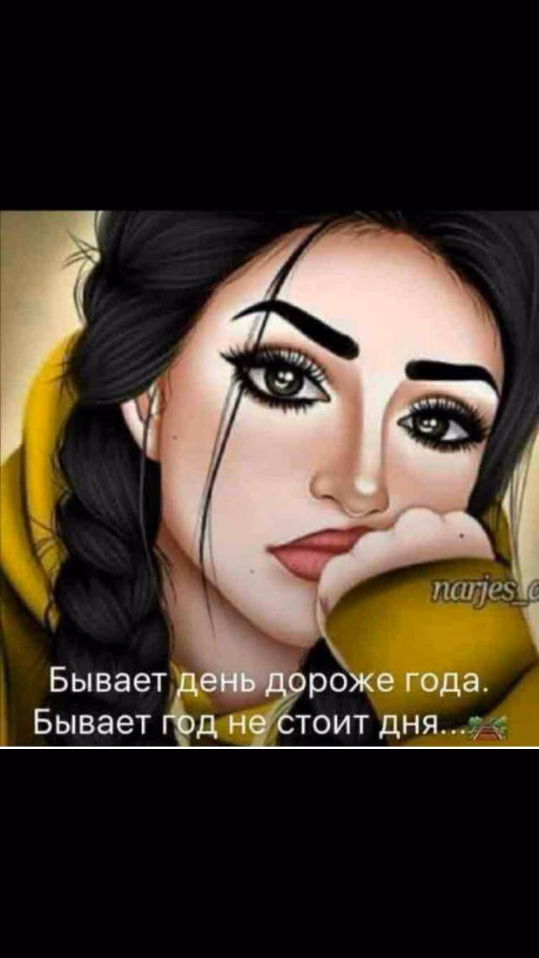 25b17c56a8728c636454aa43951727cf.jpg