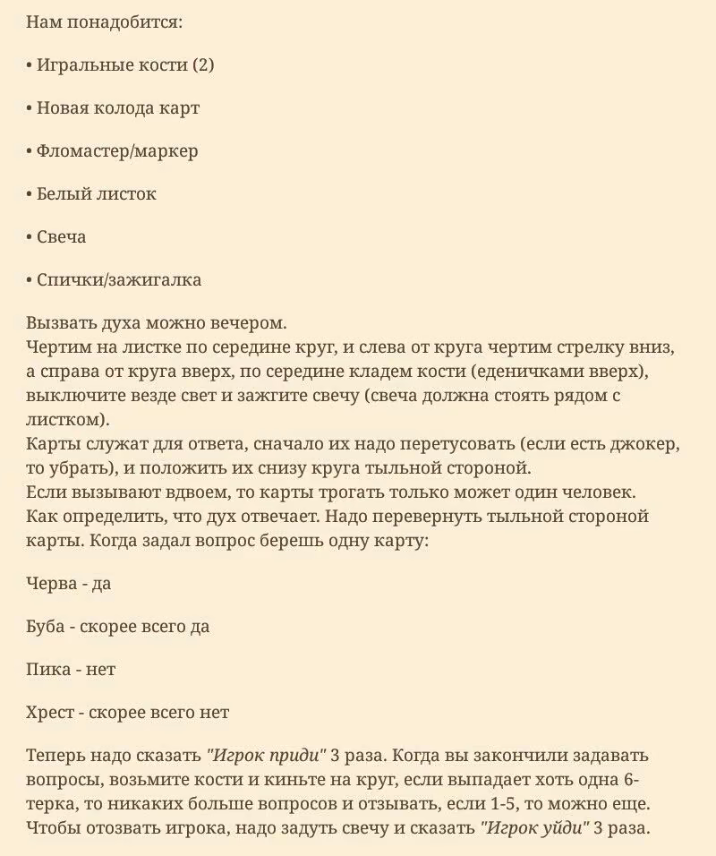 25b36c8840965cf1f8cd61e75e28e3aa.jpg