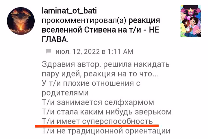 25ba7610d33c15cd8e3f37e3a9a93bdc.avif
