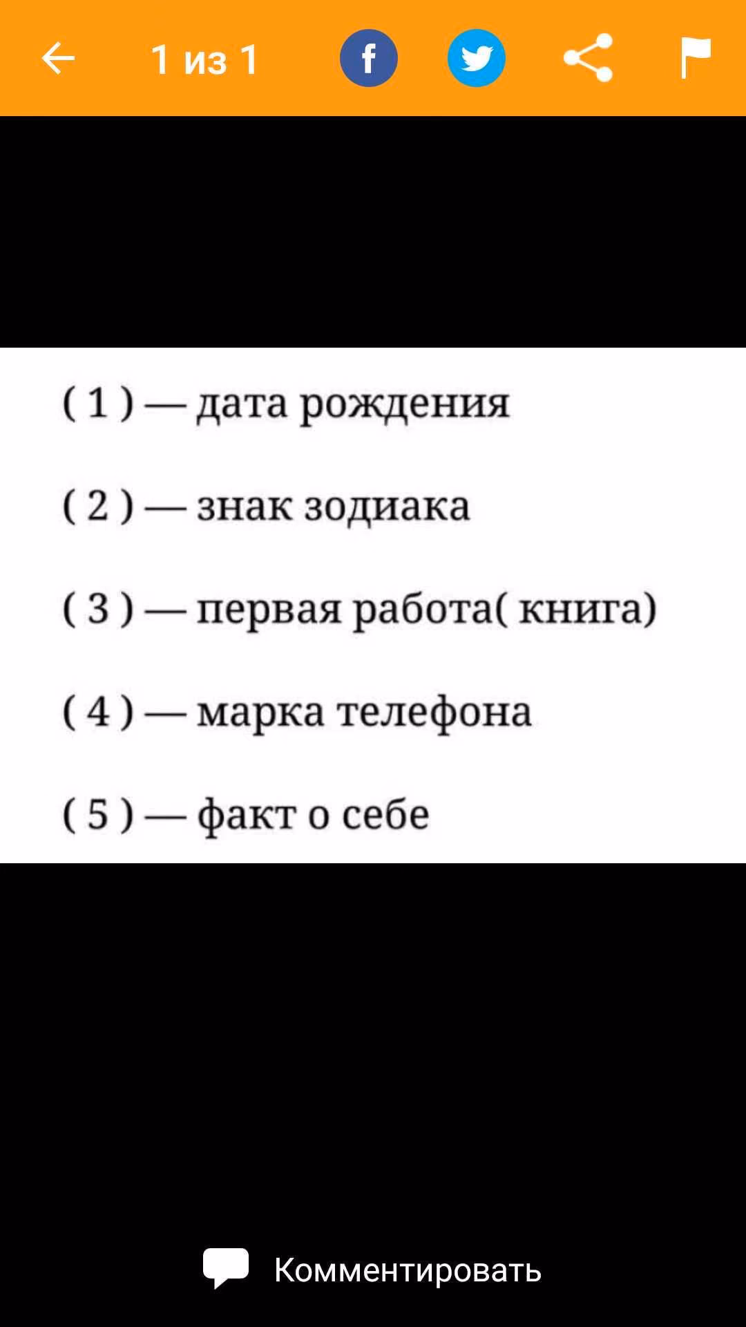 25baa0661fc265832553277253502565.jpg