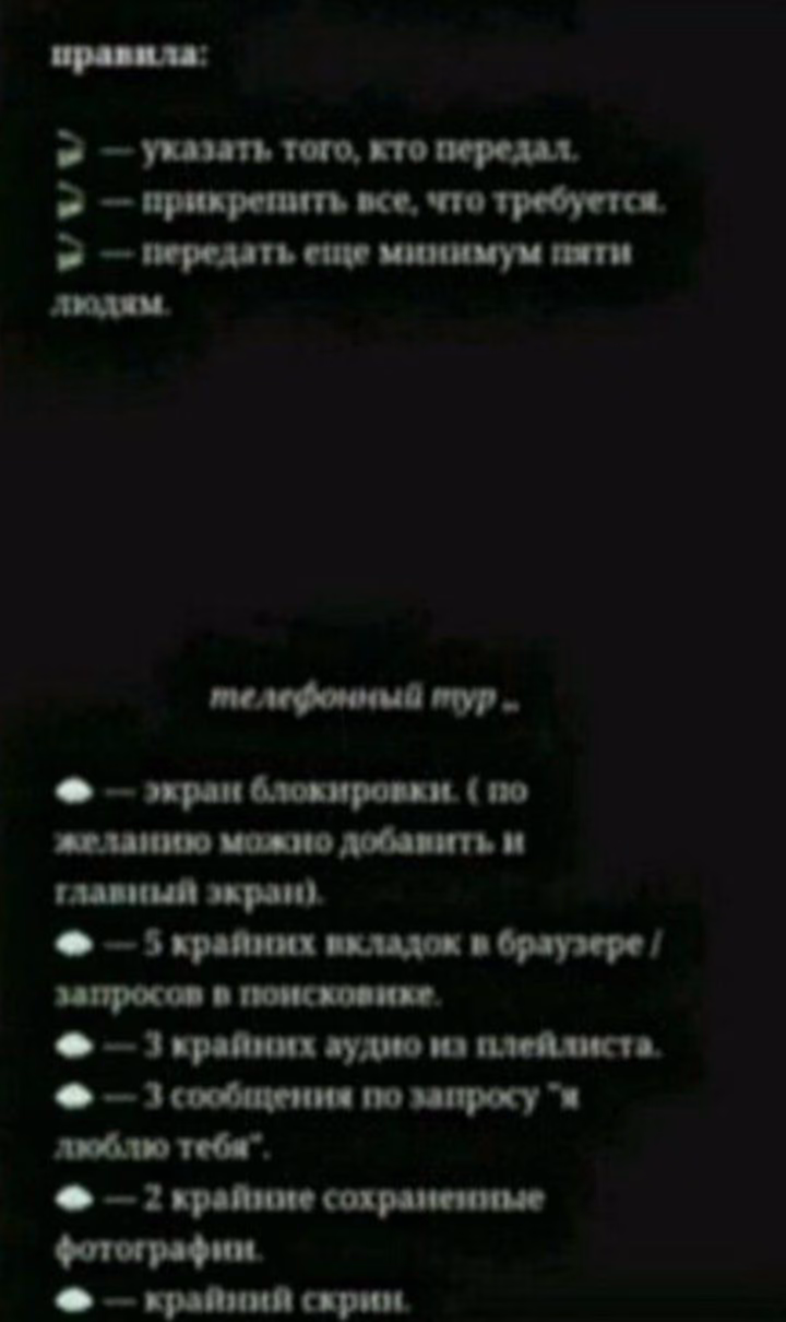 25bb7bdb69f5acb92f5218ee2dd8cfb0.avif