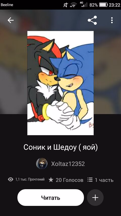 25bb7e26e3822ad1c4c68caca81de56d.jpg
