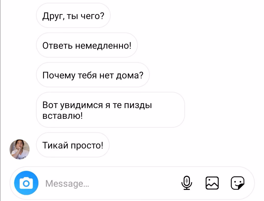 25bbb46324c88af3783330ef7304e320.avif