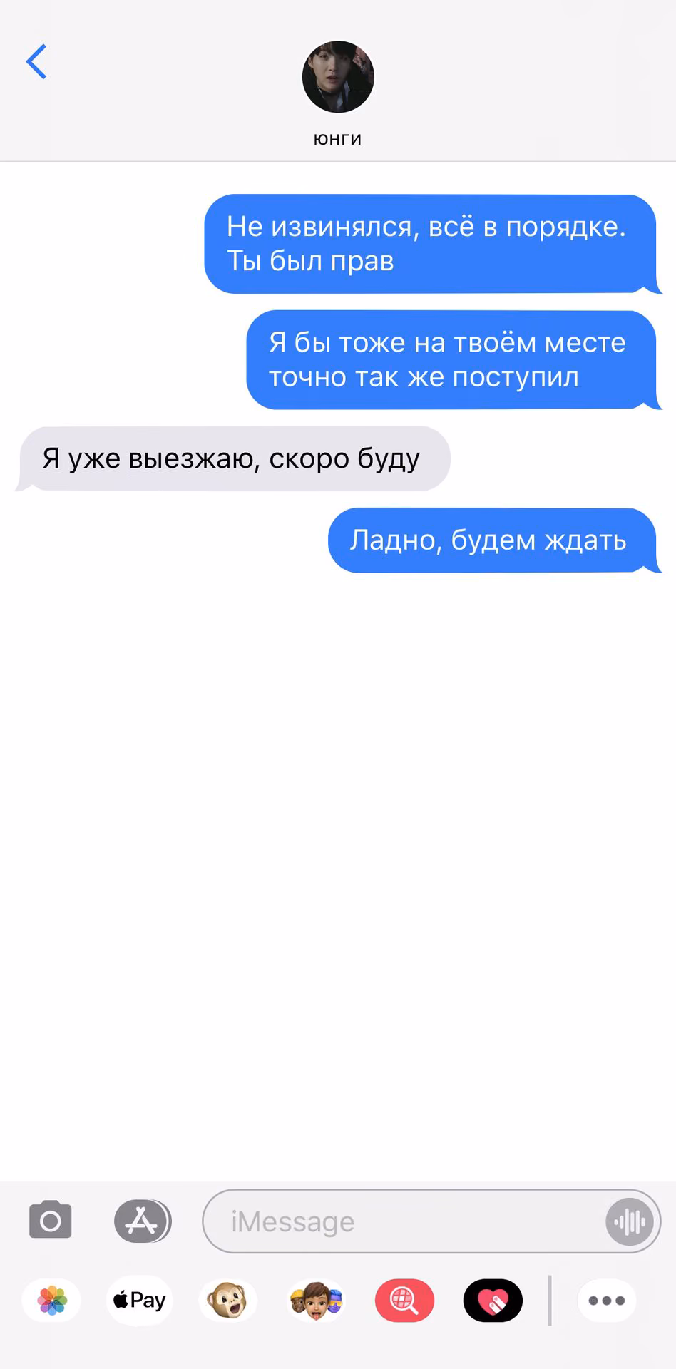 25bbce6cf9236e7b40b2d2fd498376b8.avif