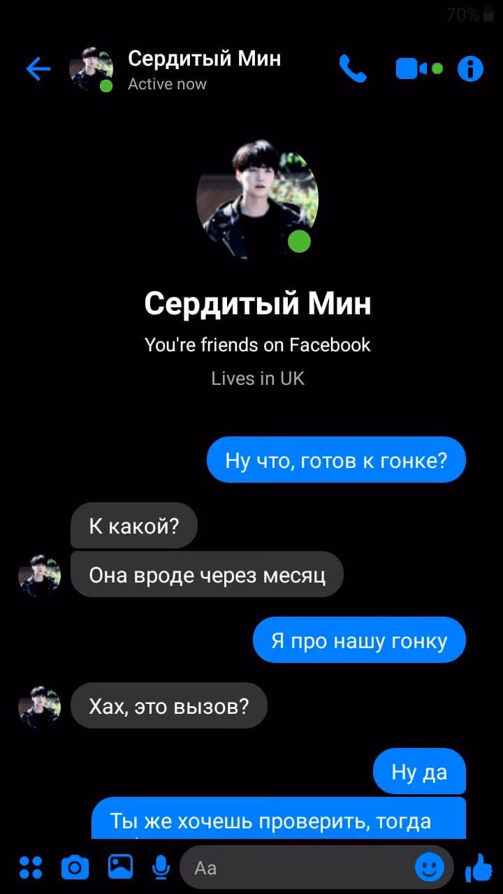 25bd996769b30cf579fcbd2880f8b2f2.avif