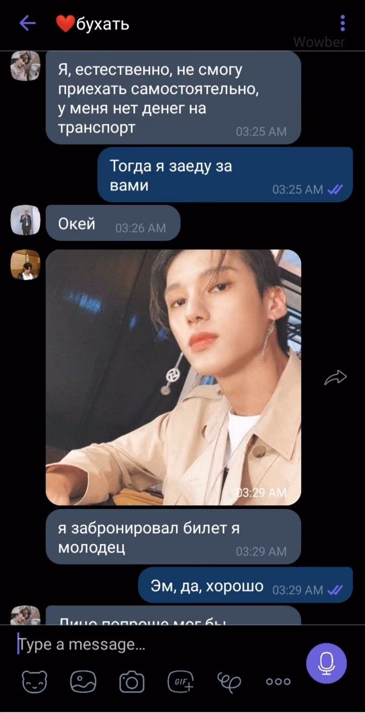 25be1a776d8ebe697ead3edf13e61348.jpg