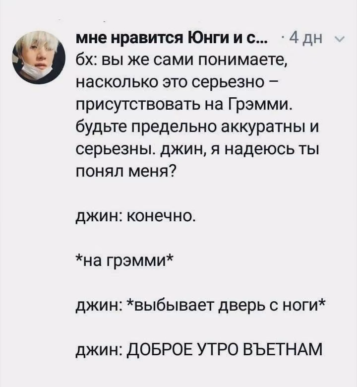 25bf60efe97dc02c1b2a28d51c0bbf7f.avif