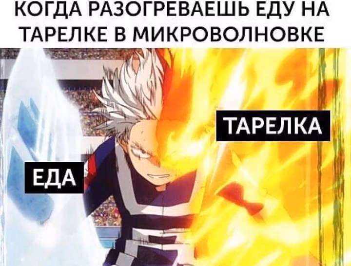 25c4d3993ff6f984638b82aa3e6482eb.jpg