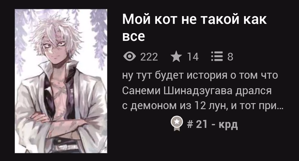 25c57a6ae4061b5ce67caea4e5f9c331.avif
