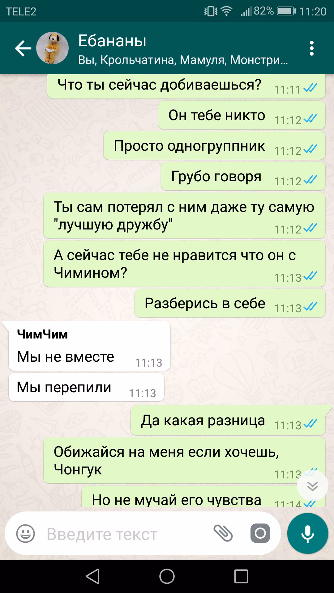 25c7563a0735f151f9ccd299f0cc8f7b.jpg