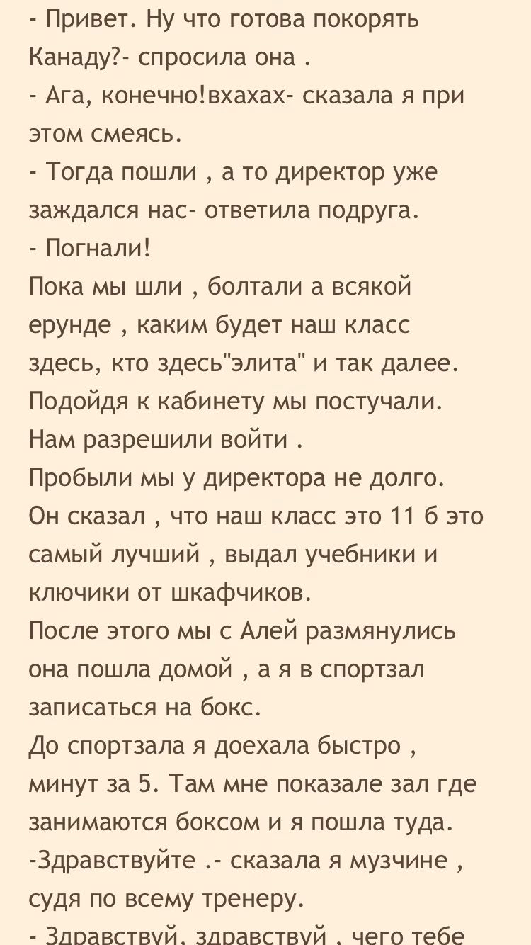 25c75c30dd066a0bf000ff4e7267ddf2.avif