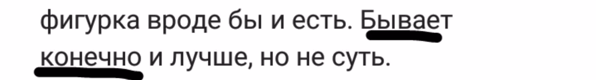 25c8dcab1da66e7a1e2c7229934b2544.avif