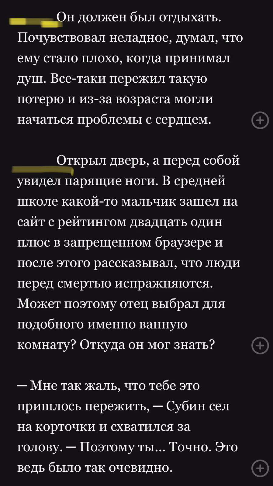25cf6b80b4ecab1e0fdf0bf5345e34d1.jpg