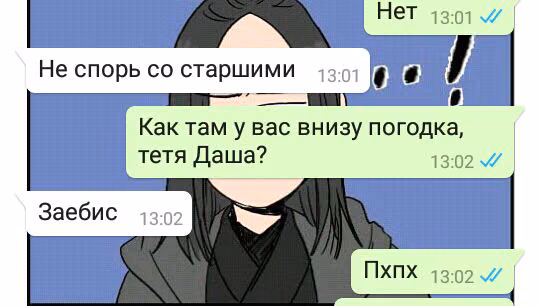 25d09d0887b8be734ed045ec0d588c62.jpg