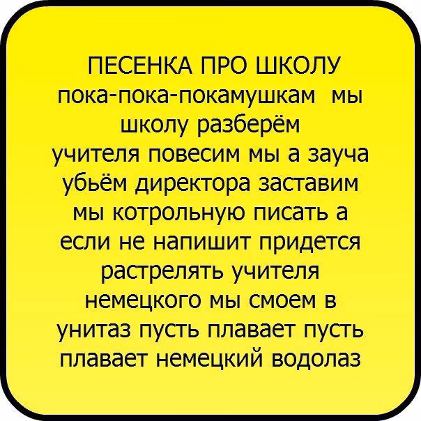25d2c02cd508e6efe4a26c8eae866d2c.avif
