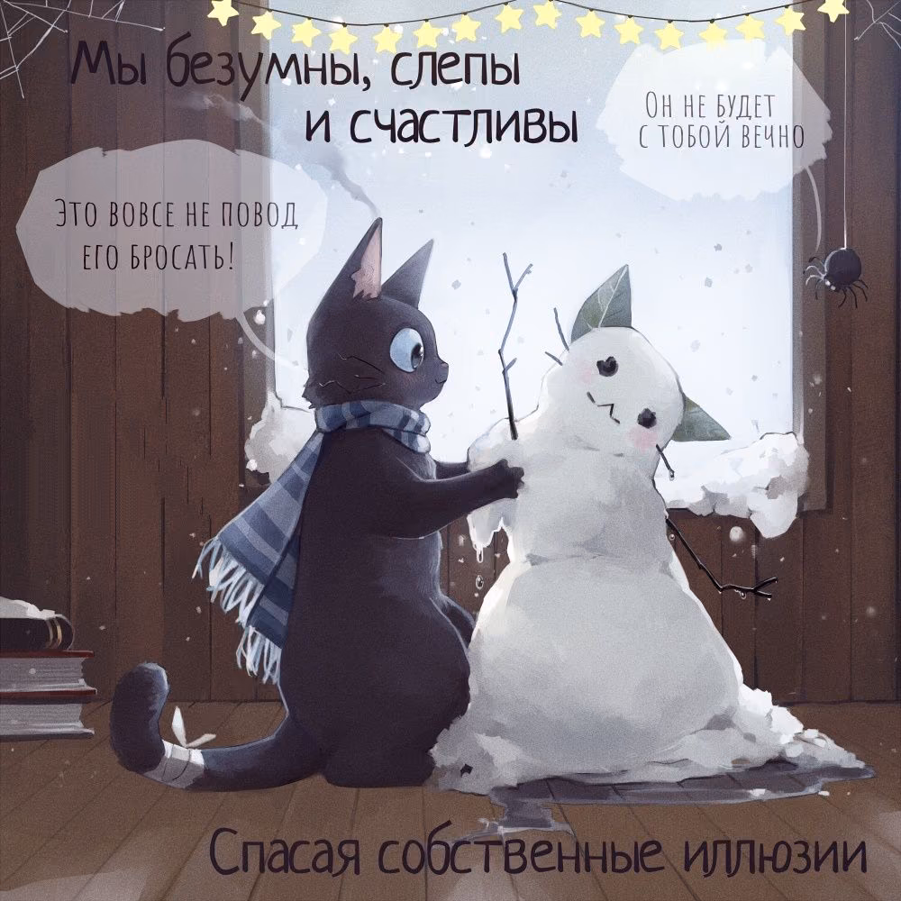 25d3b11b11e96c706387b13632964f32.jpg