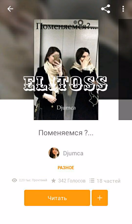 25d576759d7dd65d5bed3f9ff766eb49.avif