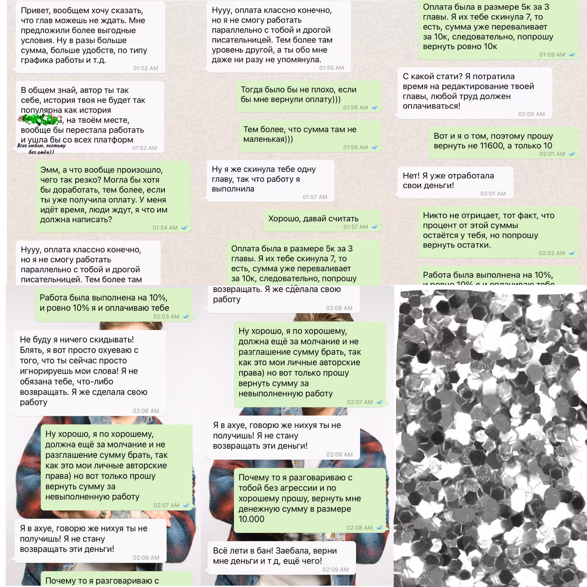 25d6793eece14b7edca1b53aa05192d4.avif