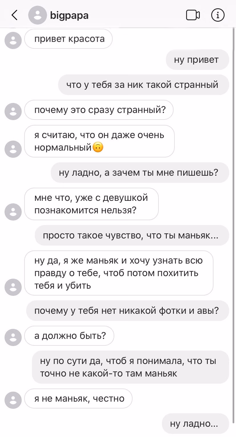 25d8a011e14d34f2af8cfcee707ae3ff.jpg