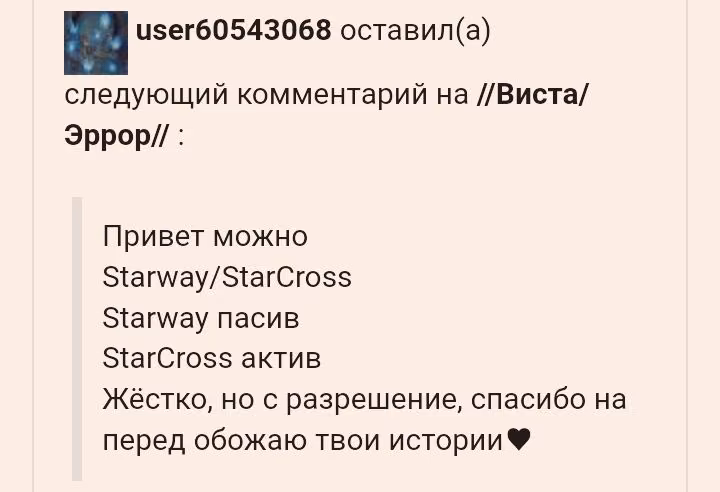 25dbf1c58996d5f104702b68659e5be0.avif