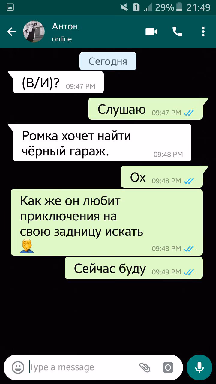 25dceedd2def2bd58da240718800df8e.avif