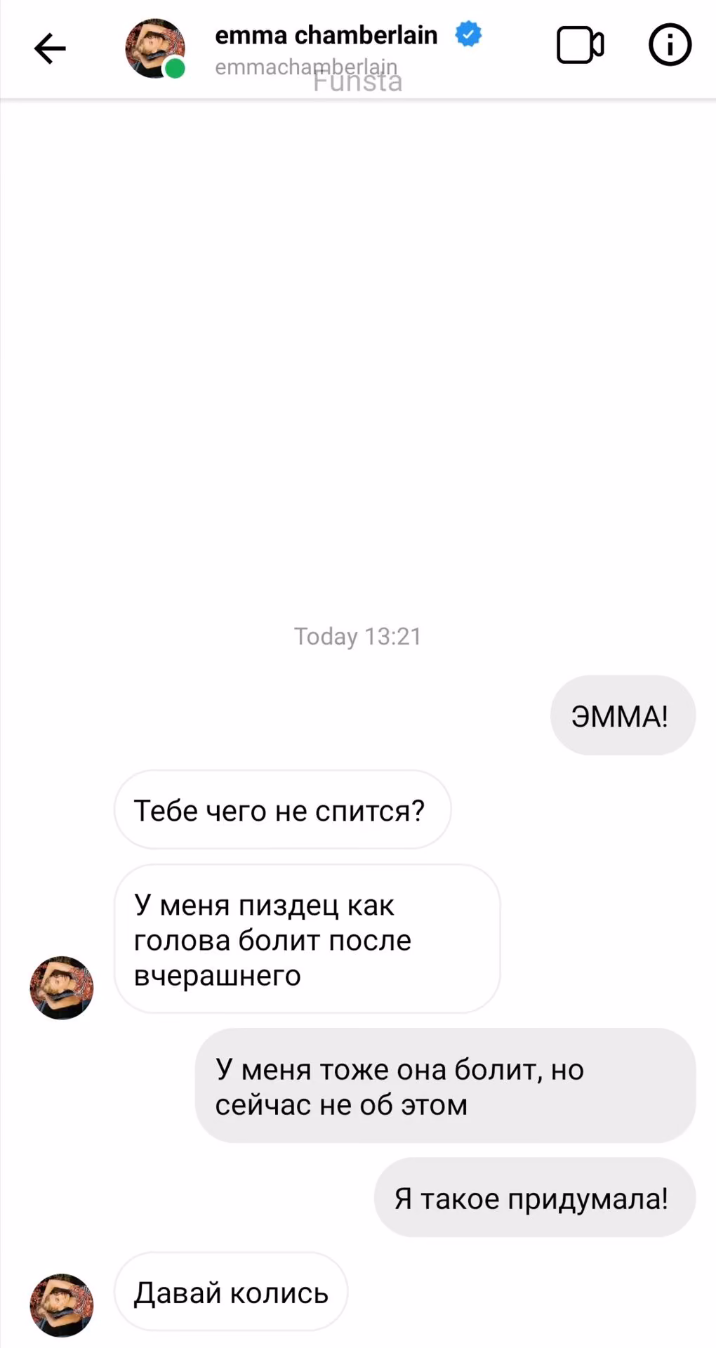 25dd4ddc1f47c8d5888a7470b40b8486.jpg