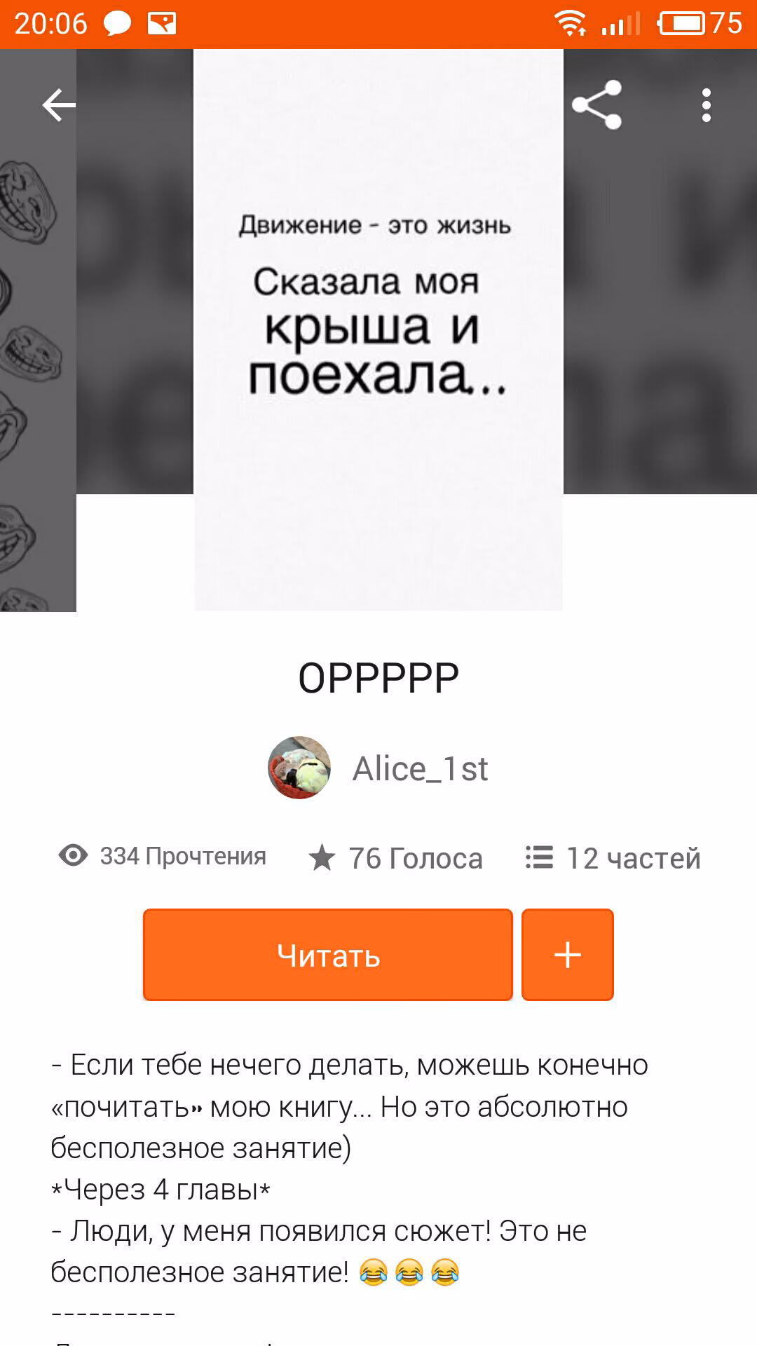 25dfc4708fdd75499ba0b61b21026155.jpg
