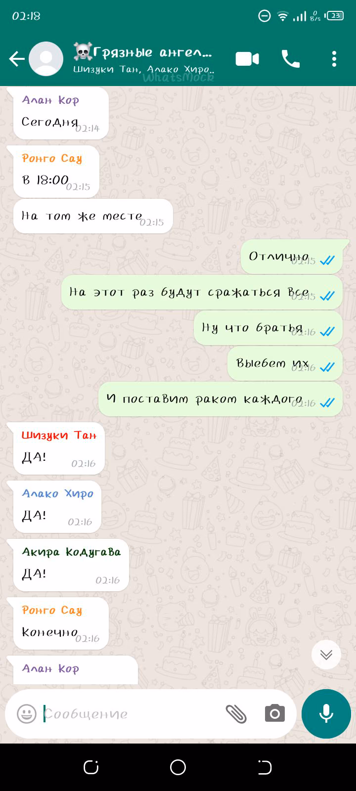 25e3ffcb070132c01c6279f3f788c0b8.avif
