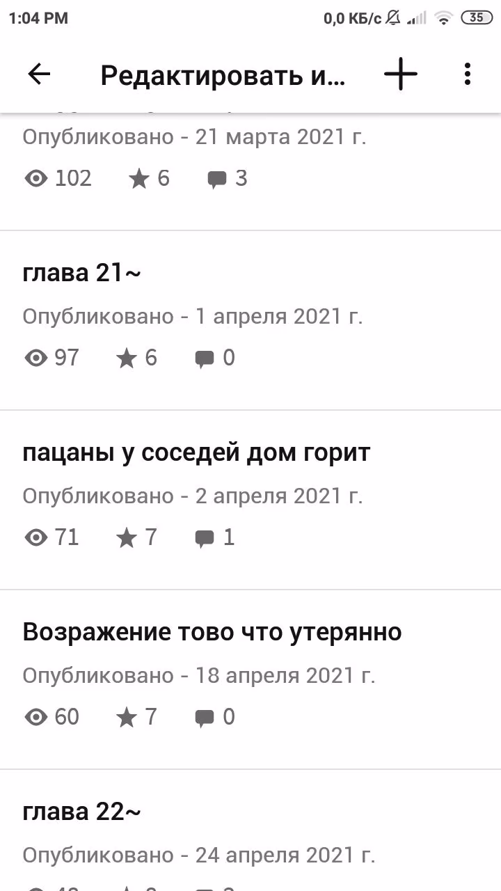25e6ca49713d724a22ebd29bb94c4d90.avif