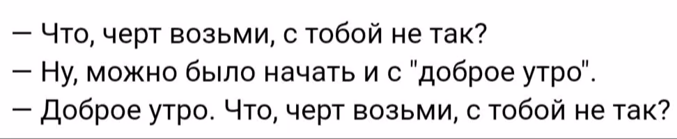 25e6f3dda55a82666b910e7ae66f68cb.avif
