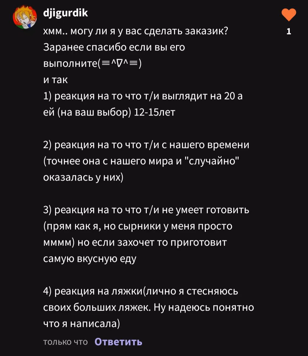 25e76ef34d758f71c39f4af42d721943.jpg