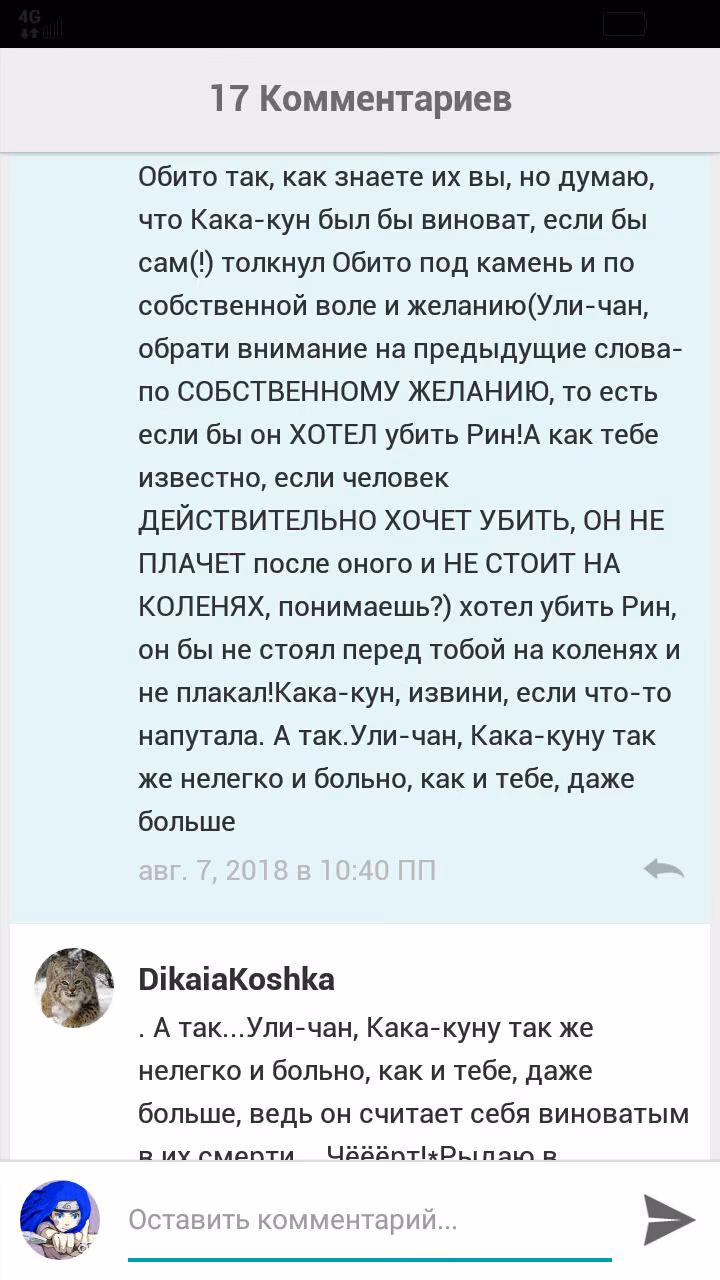 25e7730795ab70f580dfe8367142d2d3.avif