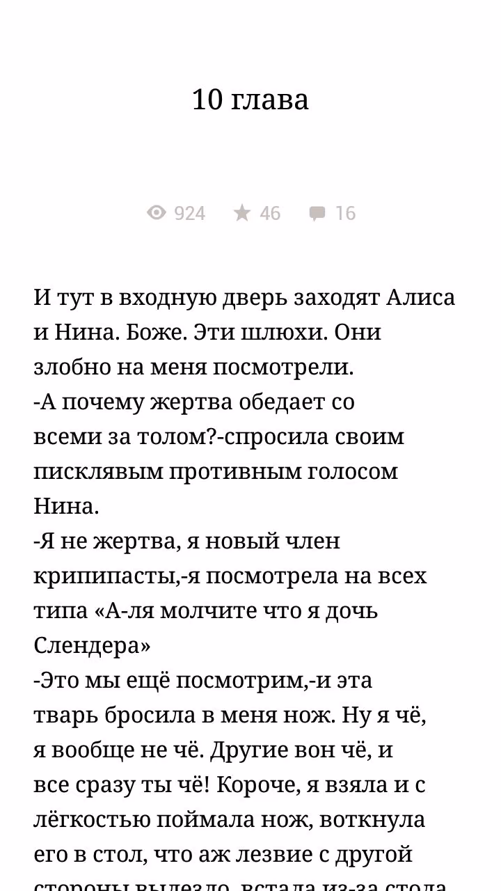 25e8f0762c9d2e17ef7b677184a331e9.avif