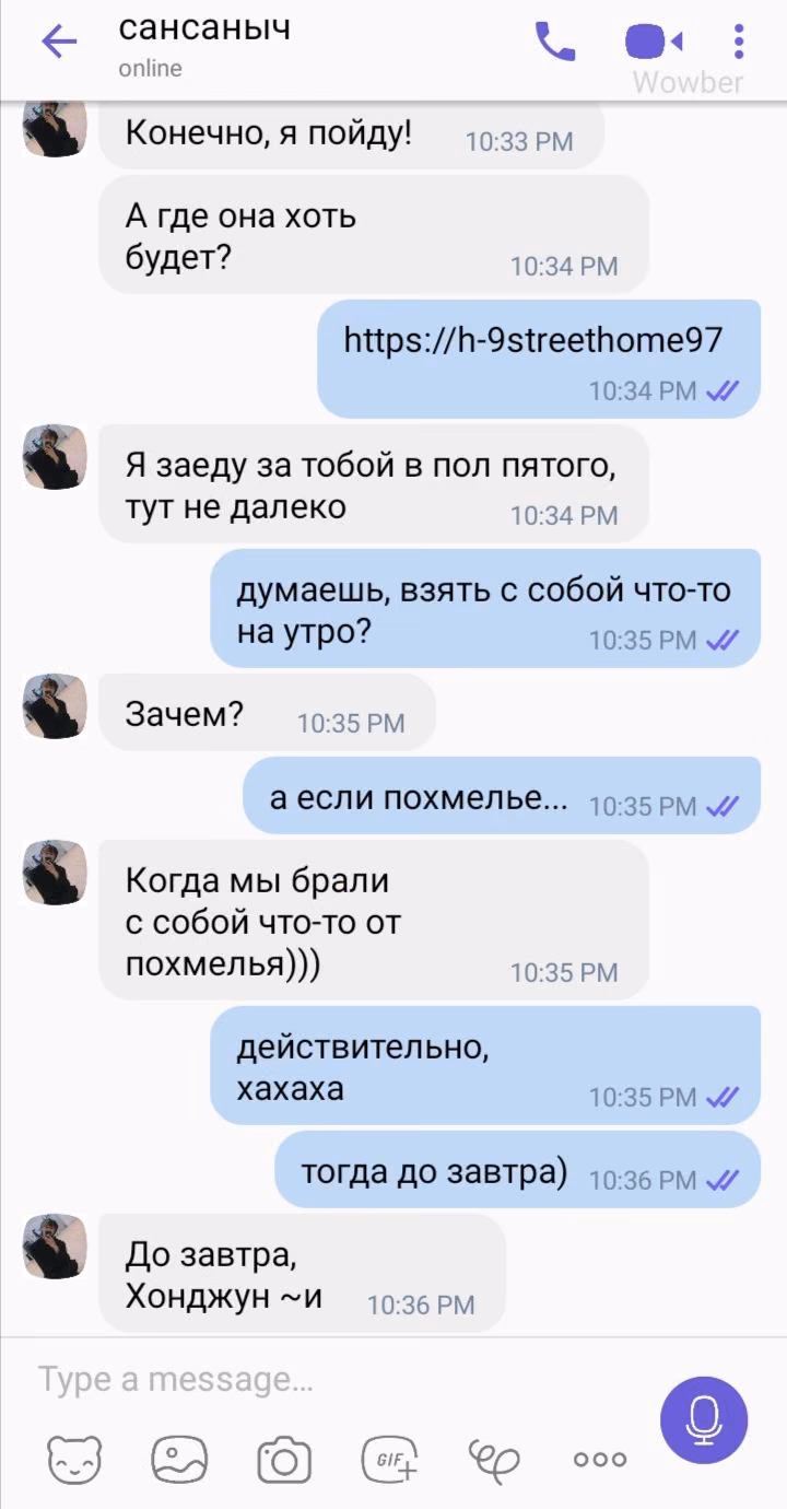 25ea02c92a200eea76afa455aaf71103.jpg