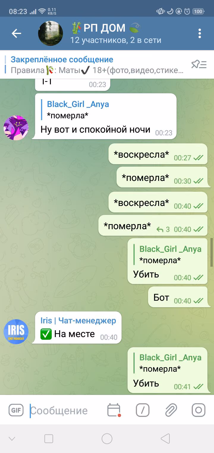 25ebc351a5f60a9027c8536c99dcca19.avif
