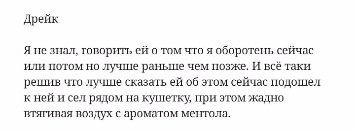 25ec49ce7f0b1e418bbaf3ed25187787.avif