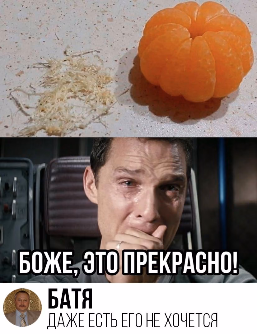 25ecff5442152e2484815ad6b6815112.avif