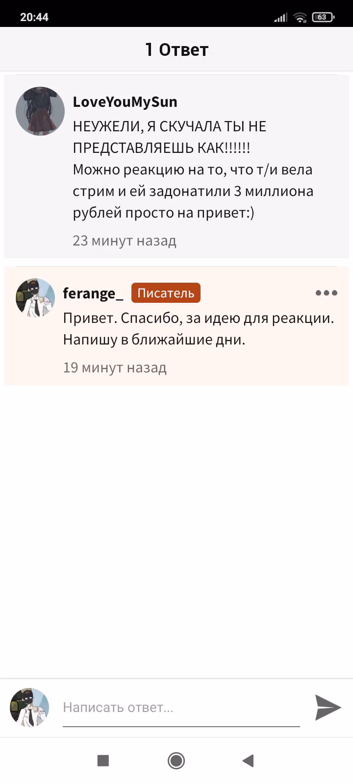 25ed72459d0883c2d7c3f483bf9a3090.avif