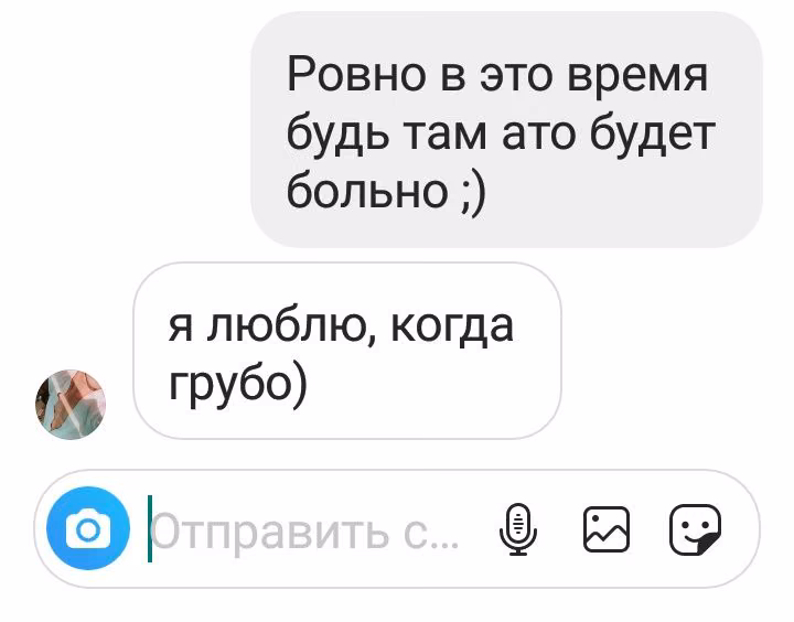 25eef5867303e817b243ab00ad7f7b0d.avif