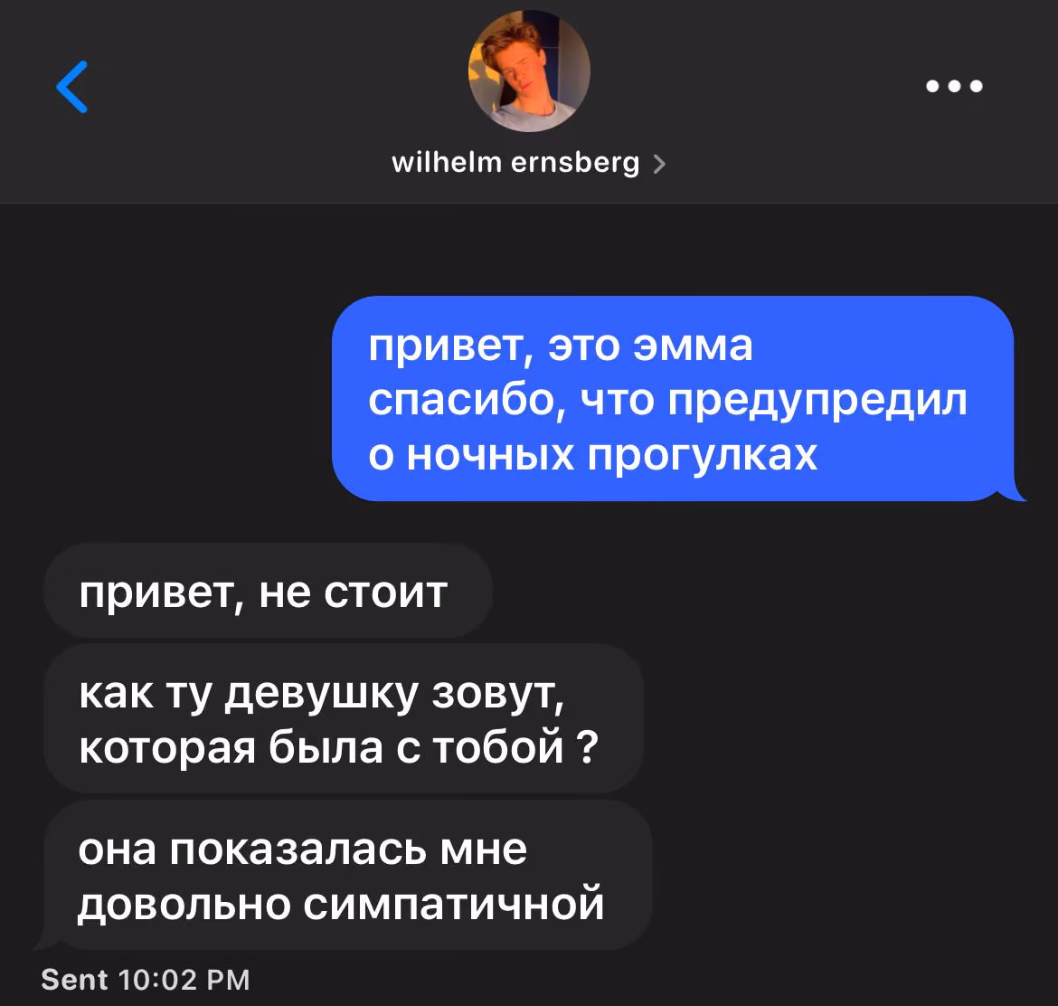 25f02ba674724ef0743f18a773a5e687.avif