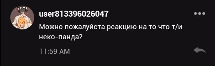 25f049f2c4a1031b046803903c04fdca.avif