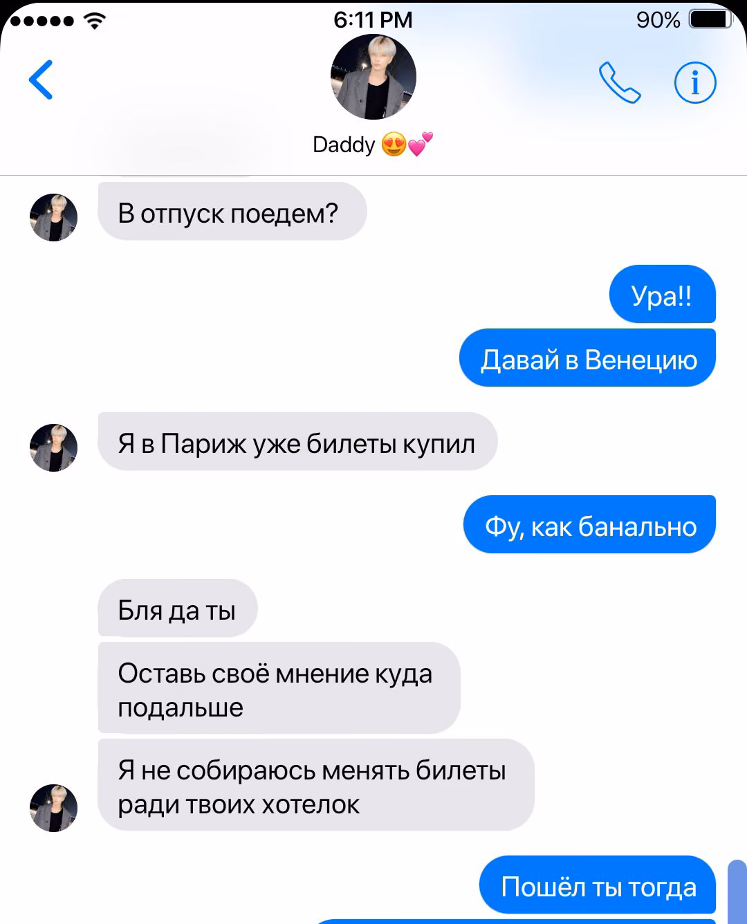 25f2255d91c8a66f9a658dba4eea3e98.avif