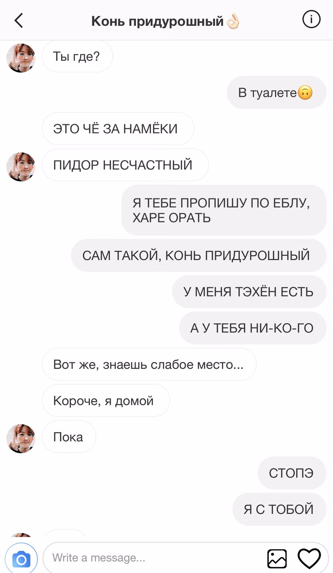 25f4aca4fa780c41e63805b257b48287.avif