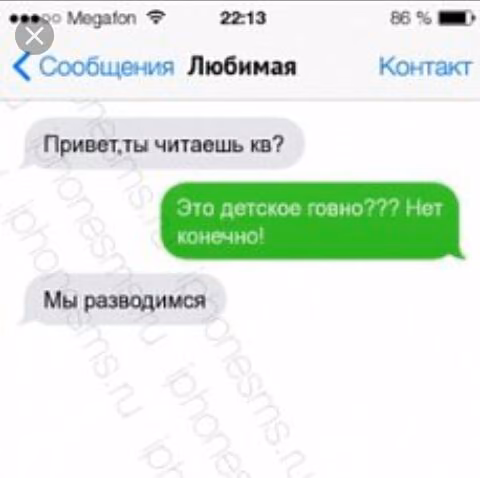 25f5e20f066c5bf592cbed6530a20801.avif