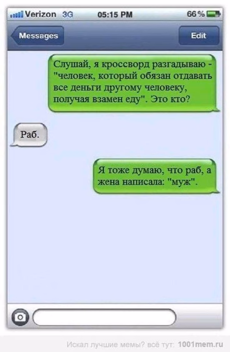 25f87a4f66bea09dc3c7b8f0b2a0c79d.avif