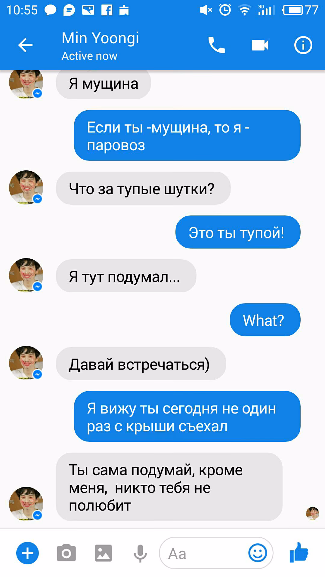 25f8c4c41a4a6d6c3eeb4843d004b071.jpg