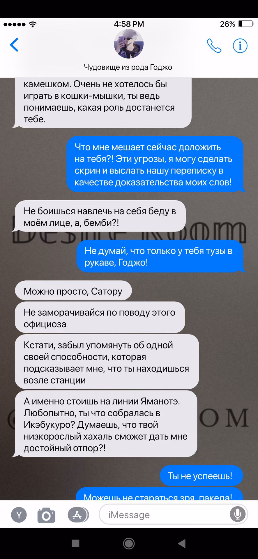 25f9db746197a0273adc2cf3924bbaee.avif