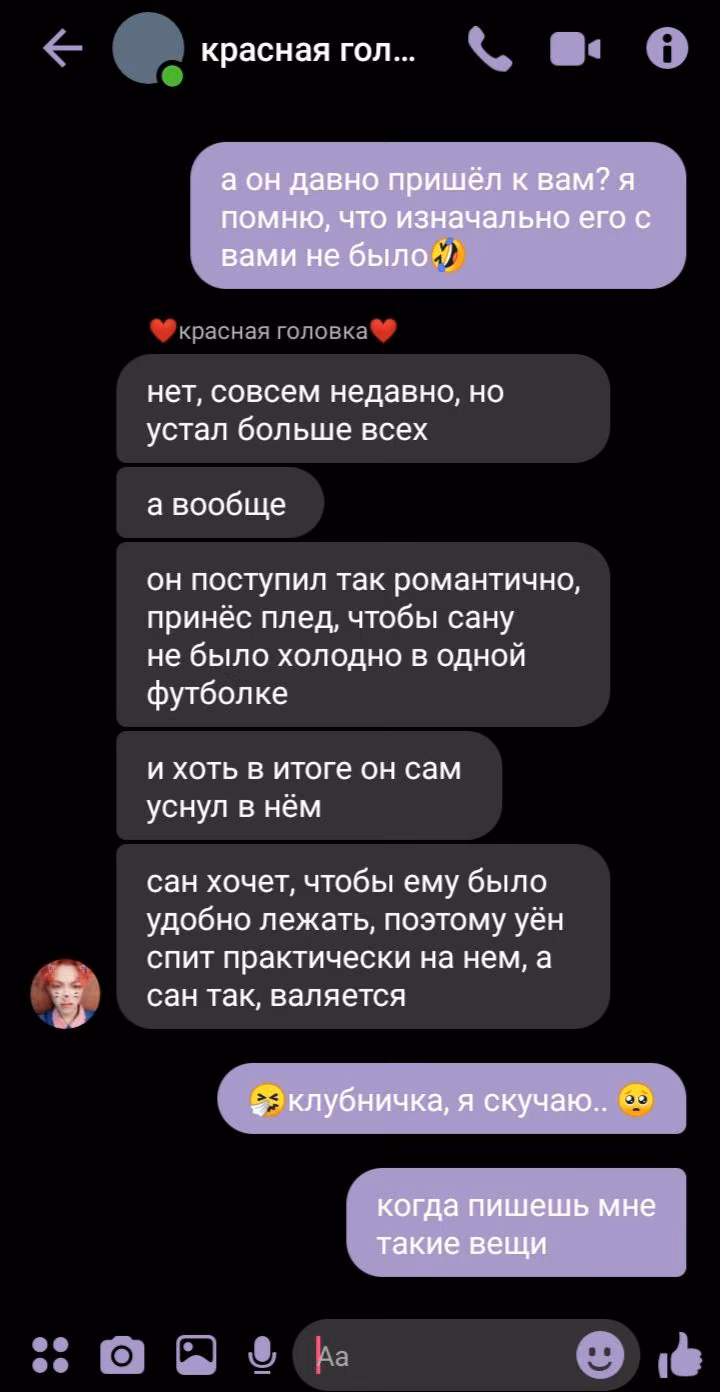 25fac68d51051d0ad51fe4d2cfc7bbc9.avif